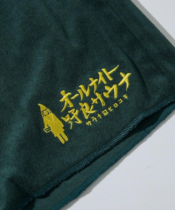 サウナ田ヒロユキ × SAUVENIR × FREAK'S STORE 聯名 KANNAIGI 附收納袋 毛圈套裝/館內服