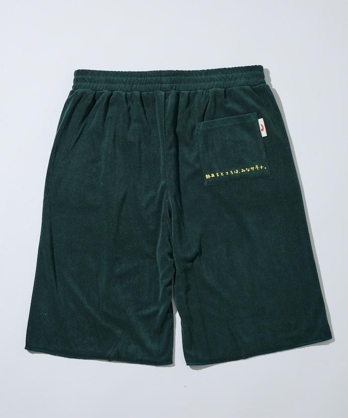 サウナ田ヒロユキ × SAUVENIR × FREAK'S STORE 聯名 KANNAIGI 附收納袋 毛圈套裝/館內服