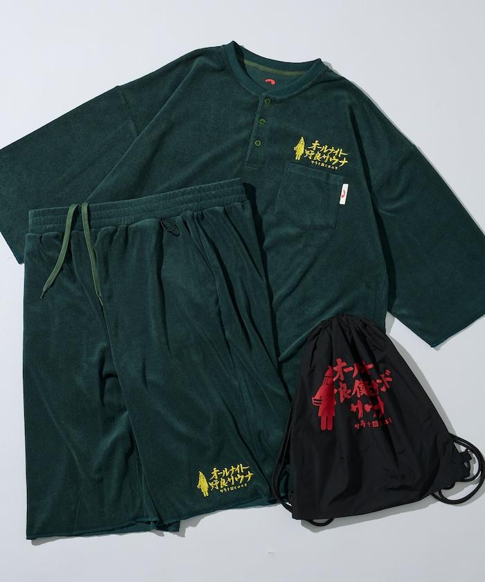 サウナ田ヒロユキ × SAUVENIR × FREAK'S STORE 聯名 KANNAIGI 附收納袋 毛圈套裝/館內服