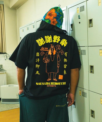 サウナ田ヒロユキ × SAUVENIR × FREAK'S STORE 聯名 オールナイト野良サウナ 後背設計 短袖T恤