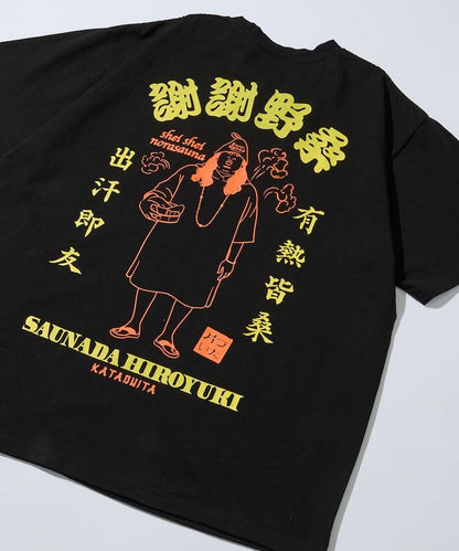 サウナ田ヒロユキ × SAUVENIR × FREAK'S STORE 聯名 オールナイト野良サウナ 後背設計 短袖T恤