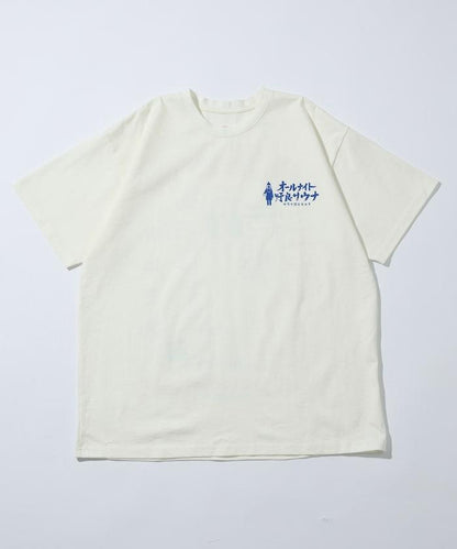 サウナ田ヒロユキ × SAUVENIR × FREAK'S STORE 聯名 オールナイト野良サウナ 後背設計 短袖T恤