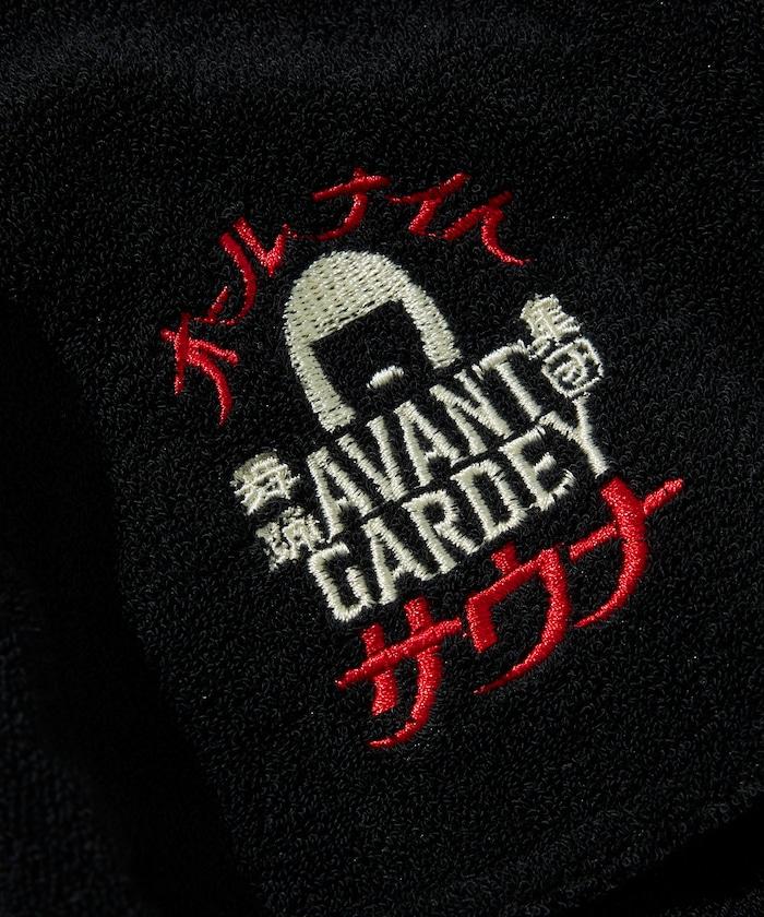 アバンギャルディ × SAUVENIR × FREAK'S STORE 聯名 全夜桑拿 齊劉海款 桑拿帽
