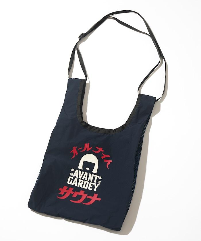 アバンギャルディ × SAUVENIR × FREAK'S STORE 聯名 全夜桑拿 桑拿3件套（包/毛巾/桑拿帽）