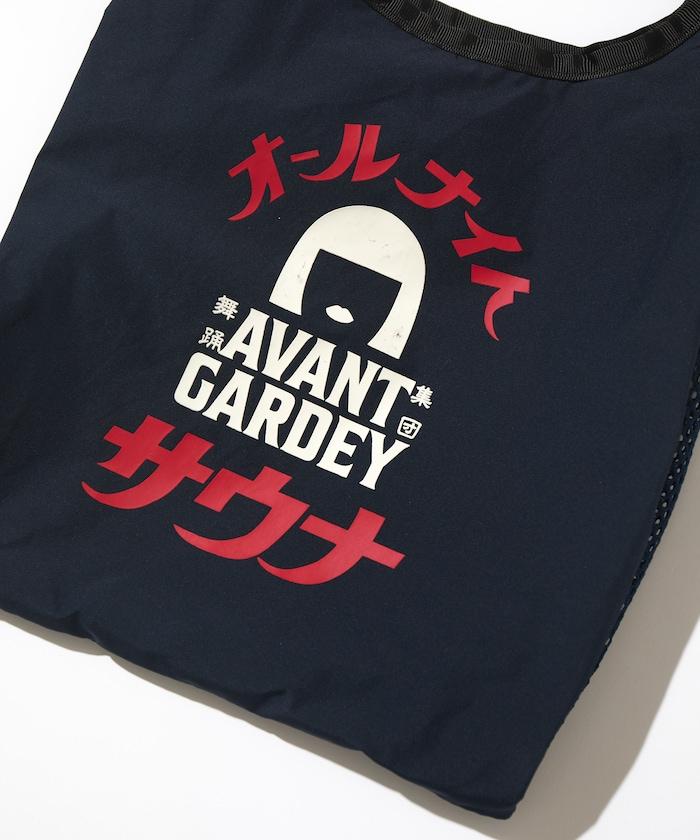 アバンギャルディ × SAUVENIR × FREAK'S STORE 聯名 全夜桑拿 桑拿3件套（包/毛巾/桑拿帽）