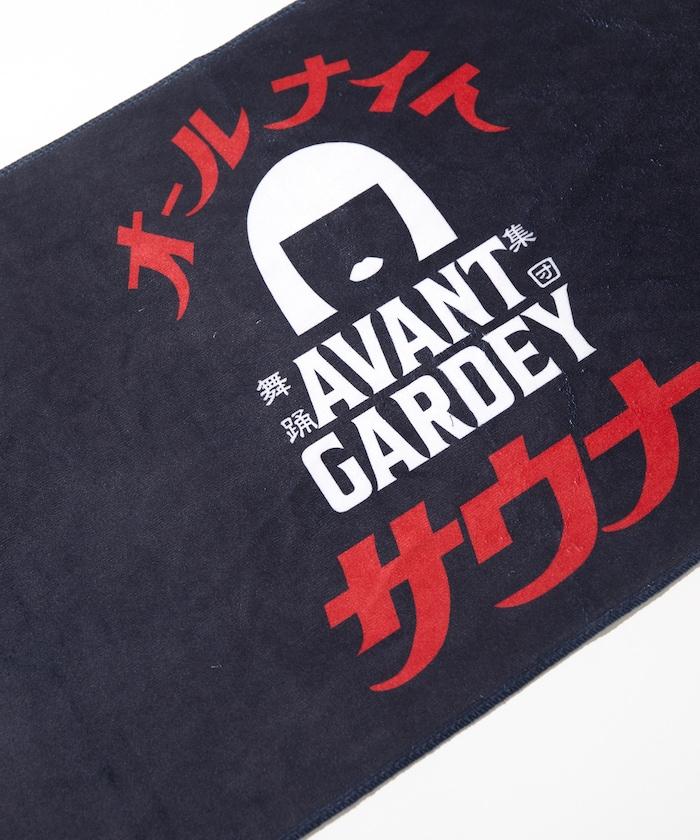 アバンギャルディ × SAUVENIR × FREAK'S STORE 聯名 全夜桑拿 桑拿3件套（包/毛巾/桑拿帽）