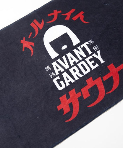 アバンギャルディ × SAUVENIR × FREAK'S STORE 聯名 全夜桑拿 桑拿3件套（包/毛巾/桑拿帽）
