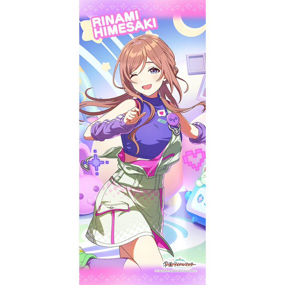 學園アイドルマスター 姫崎莉波 スポーツ毛巾 ミラクルナナウ(゜∀゜)!
