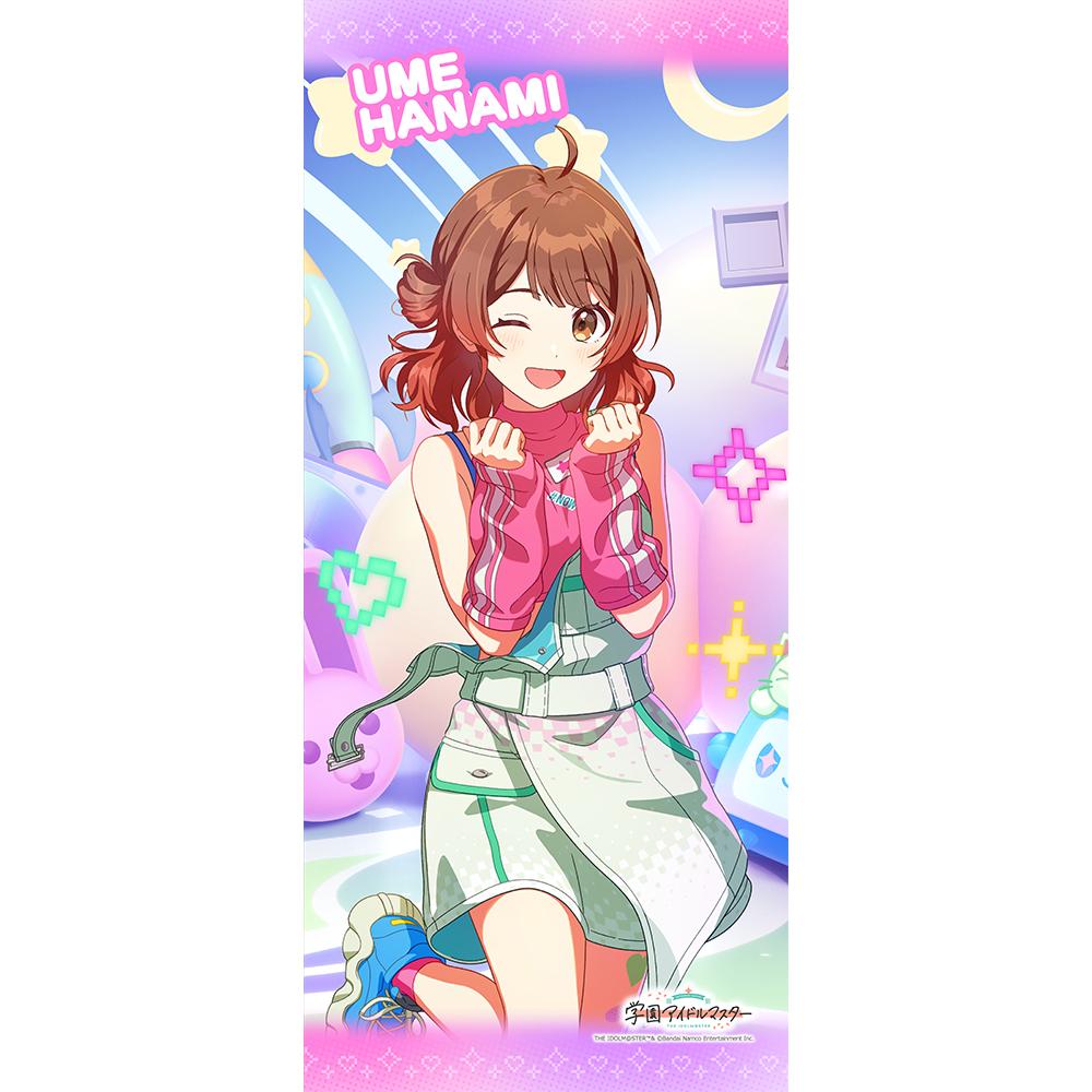 學園アイドルマスター 運動毛巾 花海佑芽/ミラクルナナウ(゜∀゜)!