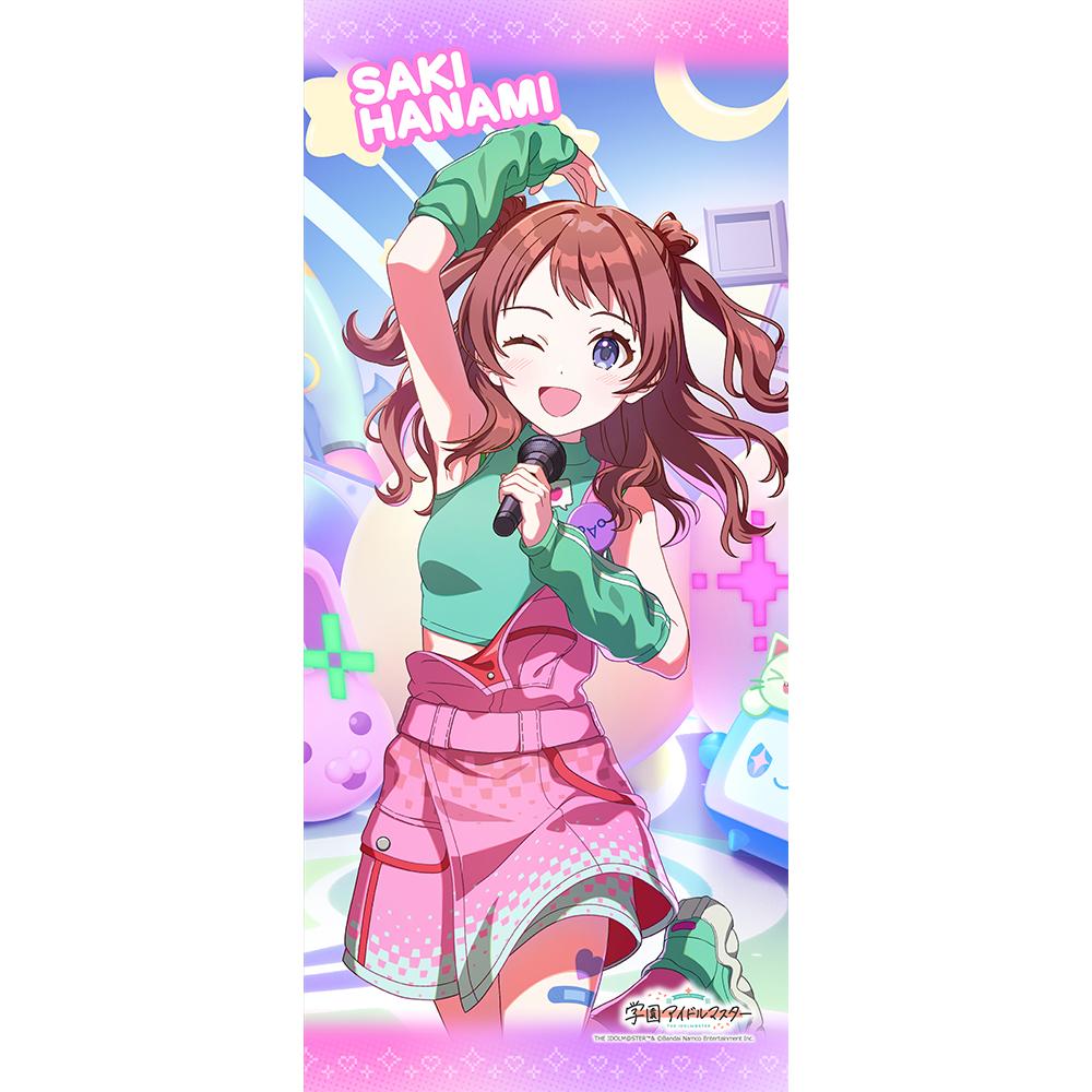 學園アイドルマスター 運動毛巾 花海咲季/ミラクルナナウ(゜∀゜)!