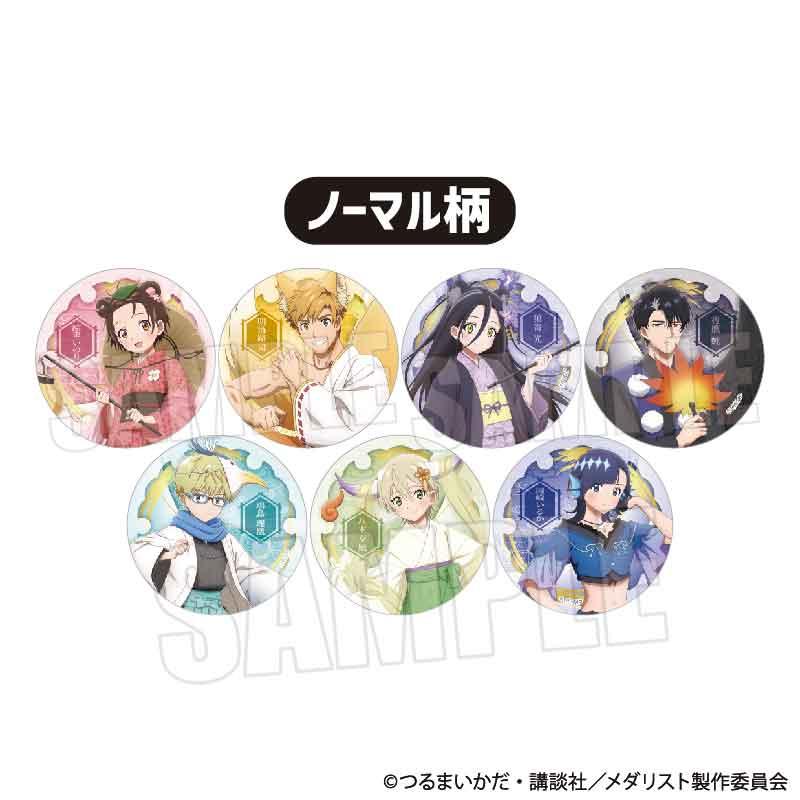 メダリスト（花樣滑冰Stars） 百鬼夜行系列 徽章盲盒 【BOX裝/8個入】