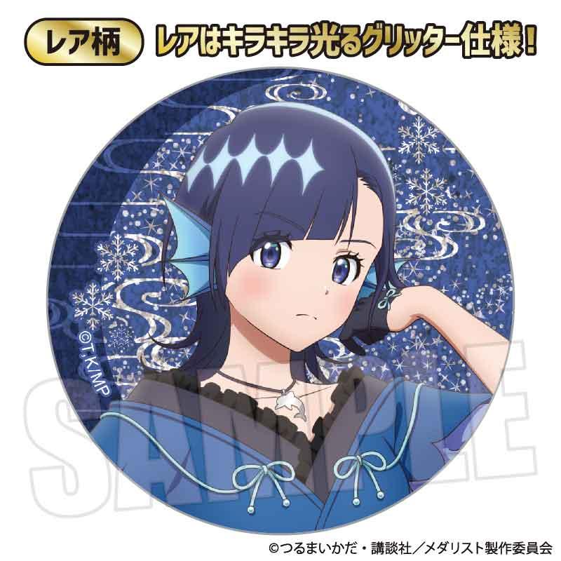 メダリスト（花樣滑冰Stars） 百鬼夜行系列 徽章盲盒 【BOX裝/8個入】