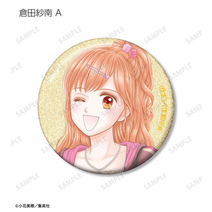 こどものおもちゃ（玩偶遊戲） 小花美穂老師 時代時尚ver. 閃光徽章 6個裝BOX