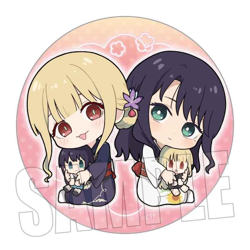 超かぐや姫!（超級輝夜姬！） ぎゅぎゅっと系列 Part2 A款 徽章 7個裝 整盒
