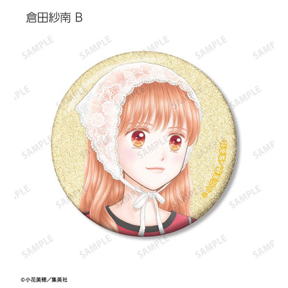 こどものおもちゃ（玩偶遊戲） 小花美穂老師 時代時尚ver. 閃光徽章 6個裝BOX