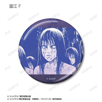 伊藤潤二『マニアック』（伊藤潤二『狂想』） 富江 原作漫畫分鏡金屬徽章 【BOX/10包入】