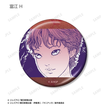 伊藤潤二『マニアック』（伊藤潤二『狂想』） 富江 原作漫畫分鏡金屬徽章 【BOX/10包入】