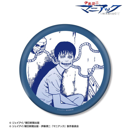 伊藤潤二『マニアック』 雙一 原作漫畫格BIG徽章