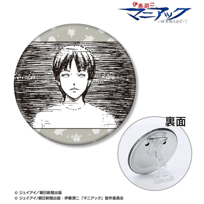伊藤潤二『マニアック』（伊藤潤二『狂想』） 白服美少年 原作漫畫分鏡3WAY徽章