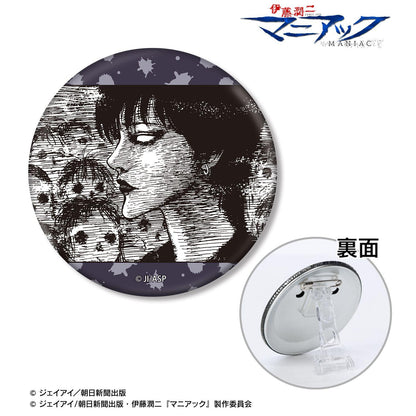 伊藤潤二『マニアック』（伊藤潤二『狂想』） 黑服美少年 原作漫畫格3WAY徽章