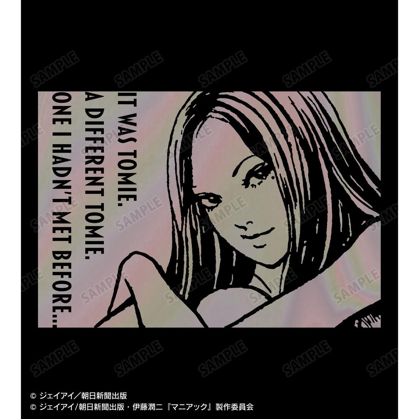 伊藤潤二『マニアック』（伊藤潤二『狂熱』） 富江 オーロラ《FLASH》印花T恤 ver.B 男士 S碼