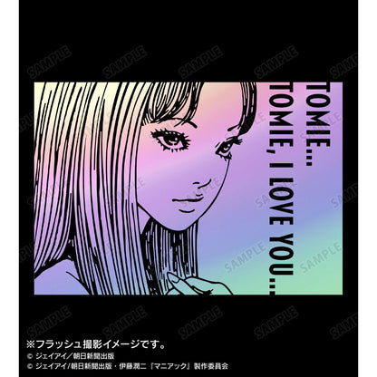 伊藤潤二『マニアック』（伊藤潤二『狂想』） 富江 オーロラ《FLASH》印花T恤 ver.A 女款 XXL碼