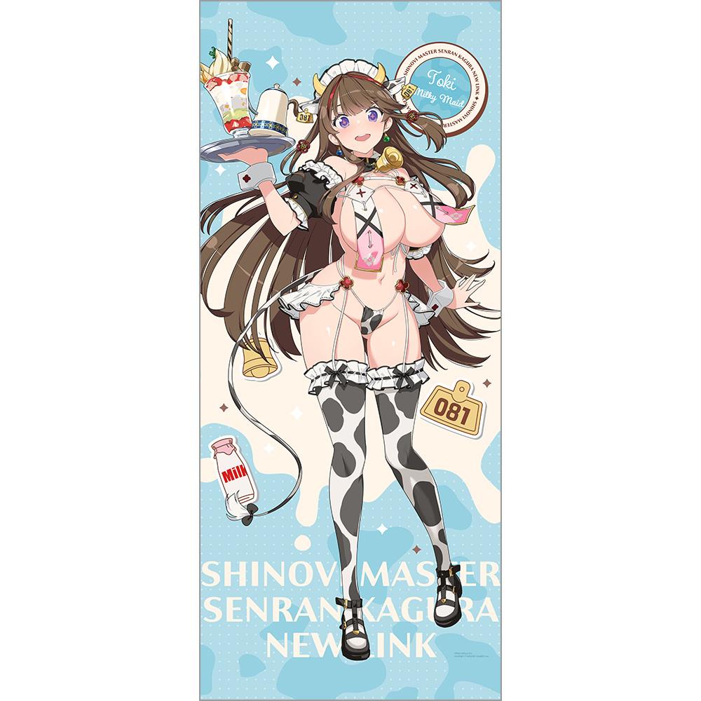忍者大師閃亂神樂 鴇/ミルキーメイド 繪製特大掛畫