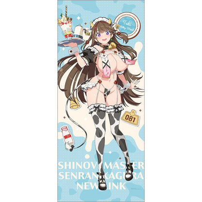 忍者大師閃亂神樂 鴇/ミルキーメイド 繪製特大掛畫