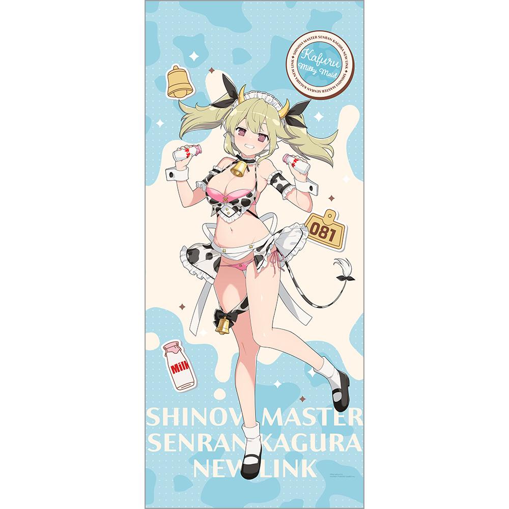 忍者大師閃亂神樂 描き下ろし特大掛畫 (華風流/Milky Maid)