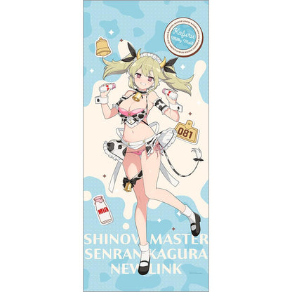 忍者大師閃亂神樂 描き下ろし特大掛畫 (華風流/Milky Maid)
