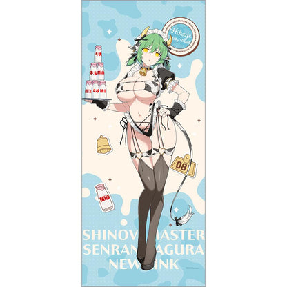 忍者大師閃亂神樂 描き下ろし特大タペストリー (日影/ミルキーメイド) 掛畫