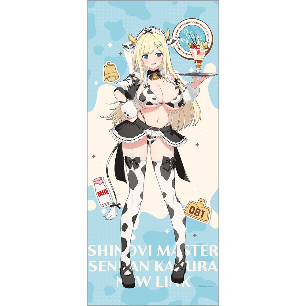 忍者大師閃亂神樂 詠/ミルキーメイド 描繪特大掛畫