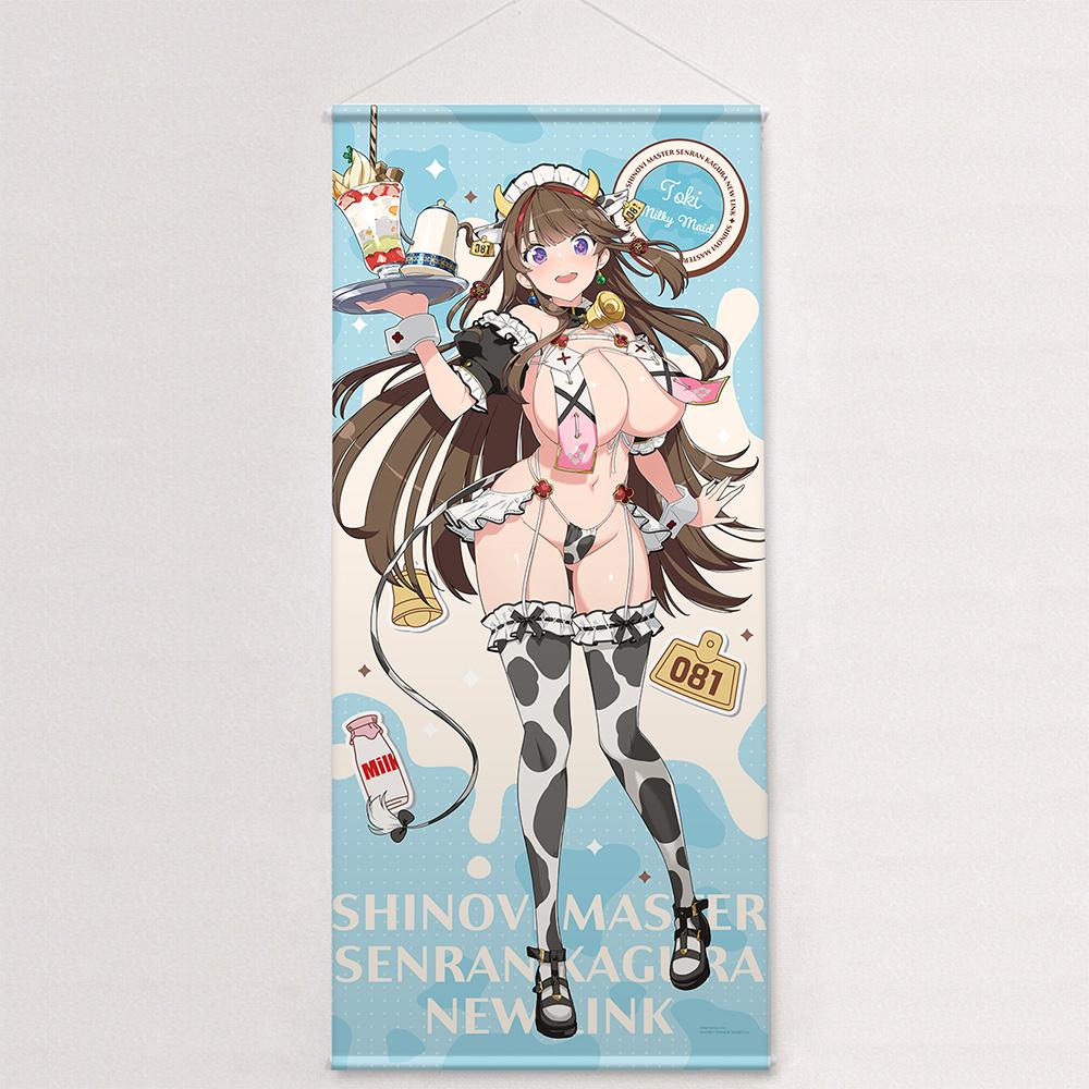 忍者大師閃亂神樂 鴇/ミルキーメイド 繪製特大掛畫