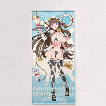 忍者大師閃亂神樂 鴇/ミルキーメイド 繪製特大掛畫