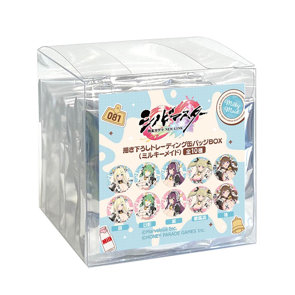 忍者大師閃亂神樂 描繪限定徽章（Milky Maid） BOX裝 10個入