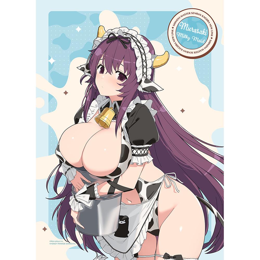 忍者大師閃亂神樂 描き下ろしB2タペストリー（紫/ミルキーメイド）W絨面掛畫