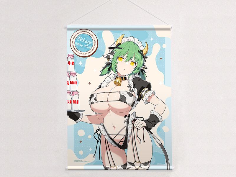 忍者大師閃亂神樂 描繪B2掛畫 (日影/牛奶女僕) W絨面革