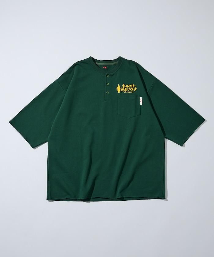サウナ田ヒロユキ × SAUVENIR × FREAK'S STORE 聯名 KANNAIGI 抽繩包 加絨衛衣套裝 / 館內服