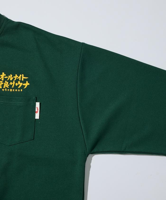 サウナ田ヒロユキ × SAUVENIR × FREAK'S STORE 聯名 KANNAIGI 抽繩包 加絨衛衣套裝 / 館內服