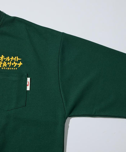 サウナ田ヒロユキ × SAUVENIR × FREAK'S STORE 聯名 KANNAIGI 抽繩包 加絨衛衣套裝 / 館內服
