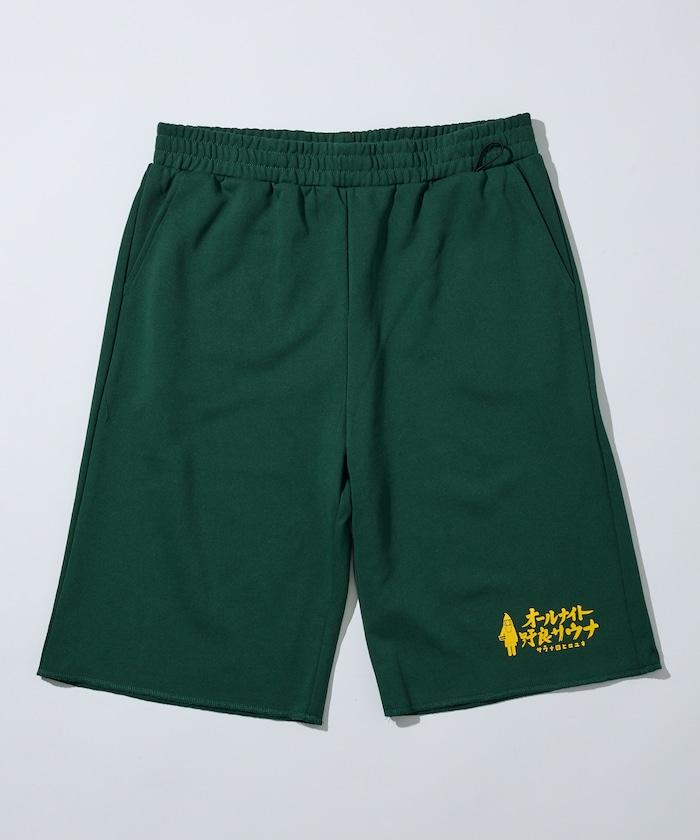 サウナ田ヒロユキ × SAUVENIR × FREAK'S STORE 聯名 KANNAIGI 抽繩包 加絨衛衣套裝 / 館內服