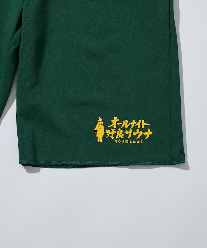 サウナ田ヒロユキ × SAUVENIR × FREAK'S STORE 聯名 KANNAIGI 抽繩包 加絨衛衣套裝 / 館內服