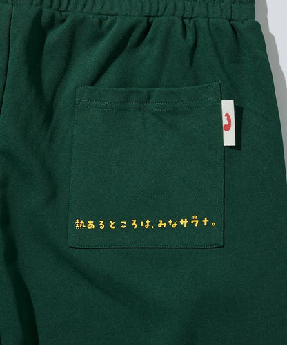 サウナ田ヒロユキ × SAUVENIR × FREAK'S STORE 聯名 KANNAIGI 抽繩包 加絨衛衣套裝 / 館內服