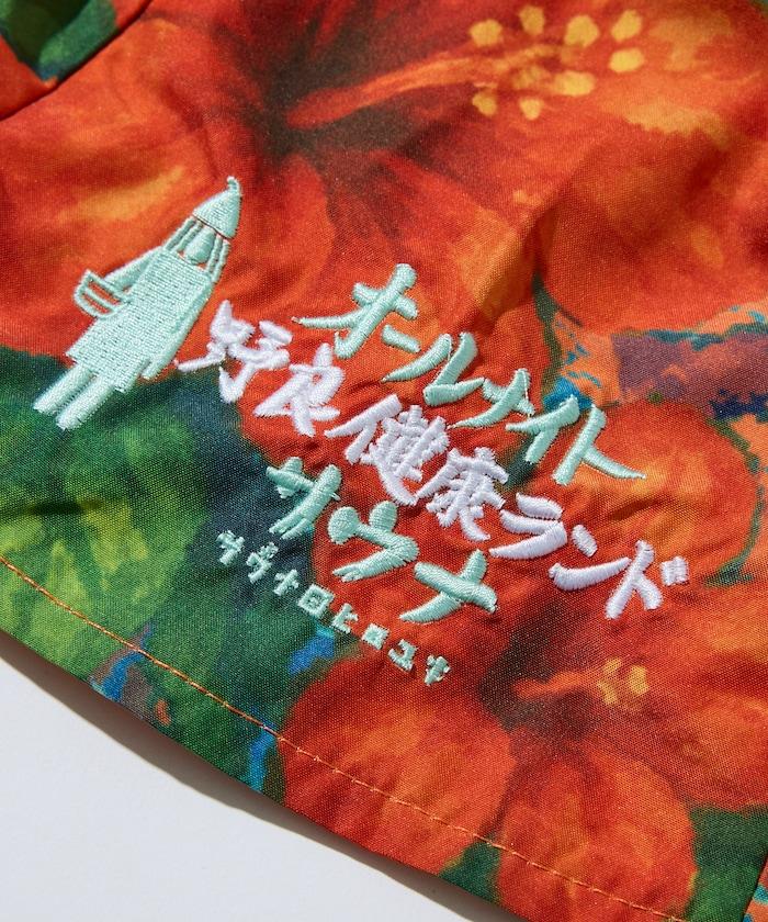 サウナ田ヒロユキ × SAUVENIR × FREAK'S STORE 聯名 ALL NIGHT 野良桑拿 LOGO 桑拿帽