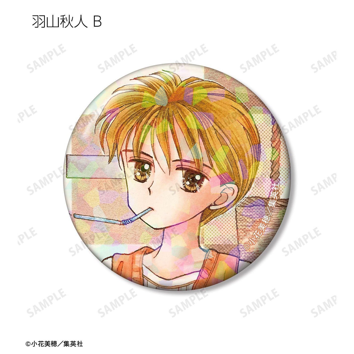 こどものおもちゃ（玩偶遊戲） 彩色插畫鐳射徽章 完整盒裝（12包入）