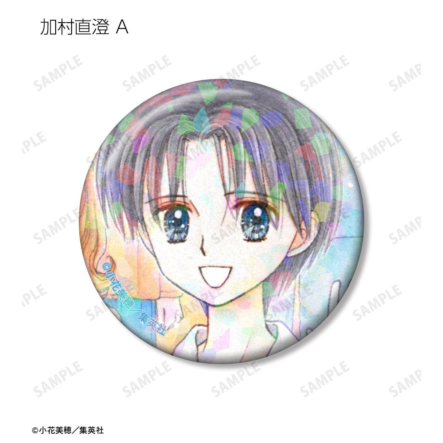 こどものおもちゃ（玩偶遊戲） 彩色插畫鐳射徽章 完整盒裝（12包入）