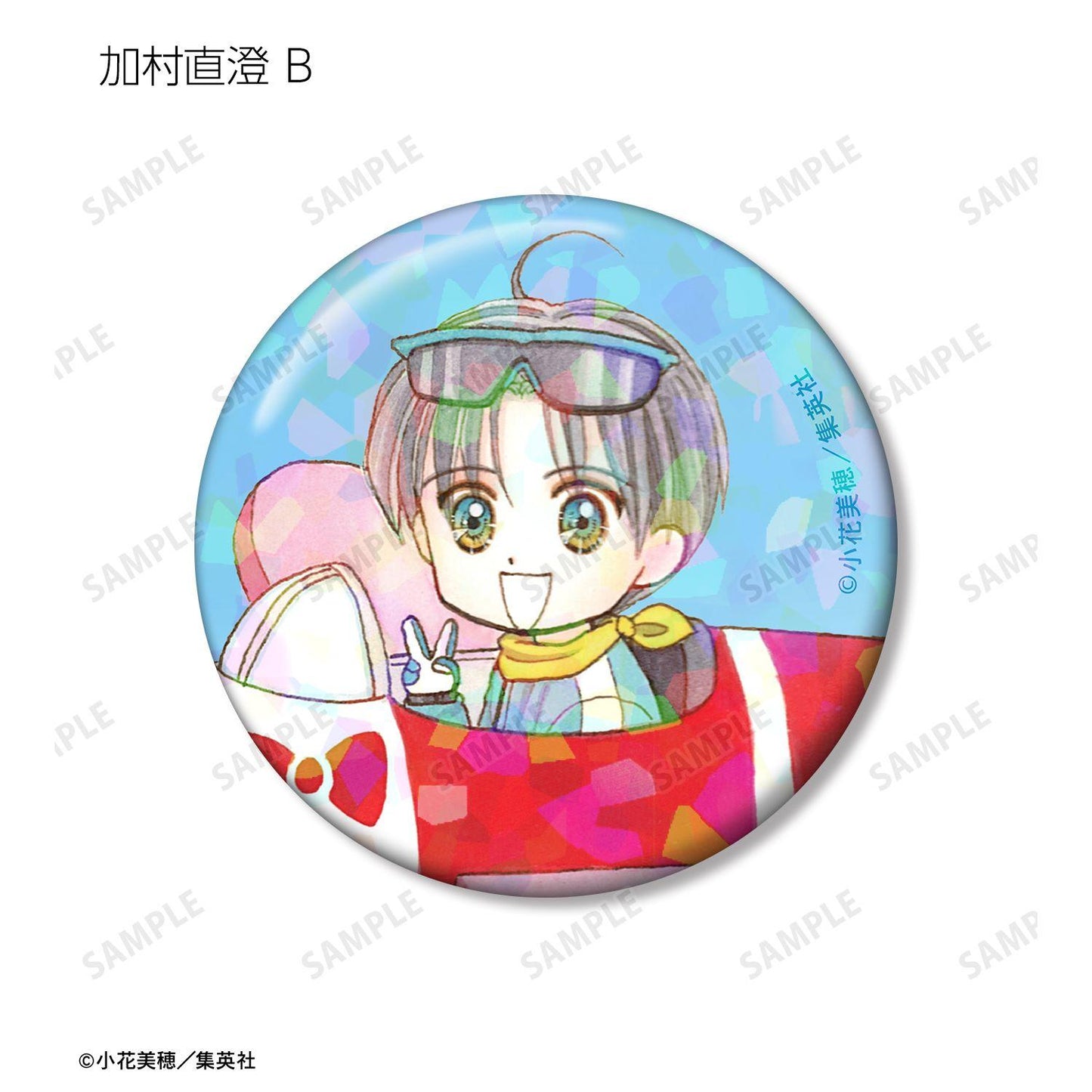こどものおもちゃ（玩偶遊戲） 彩色插畫鐳射徽章 完整盒裝（12包入）