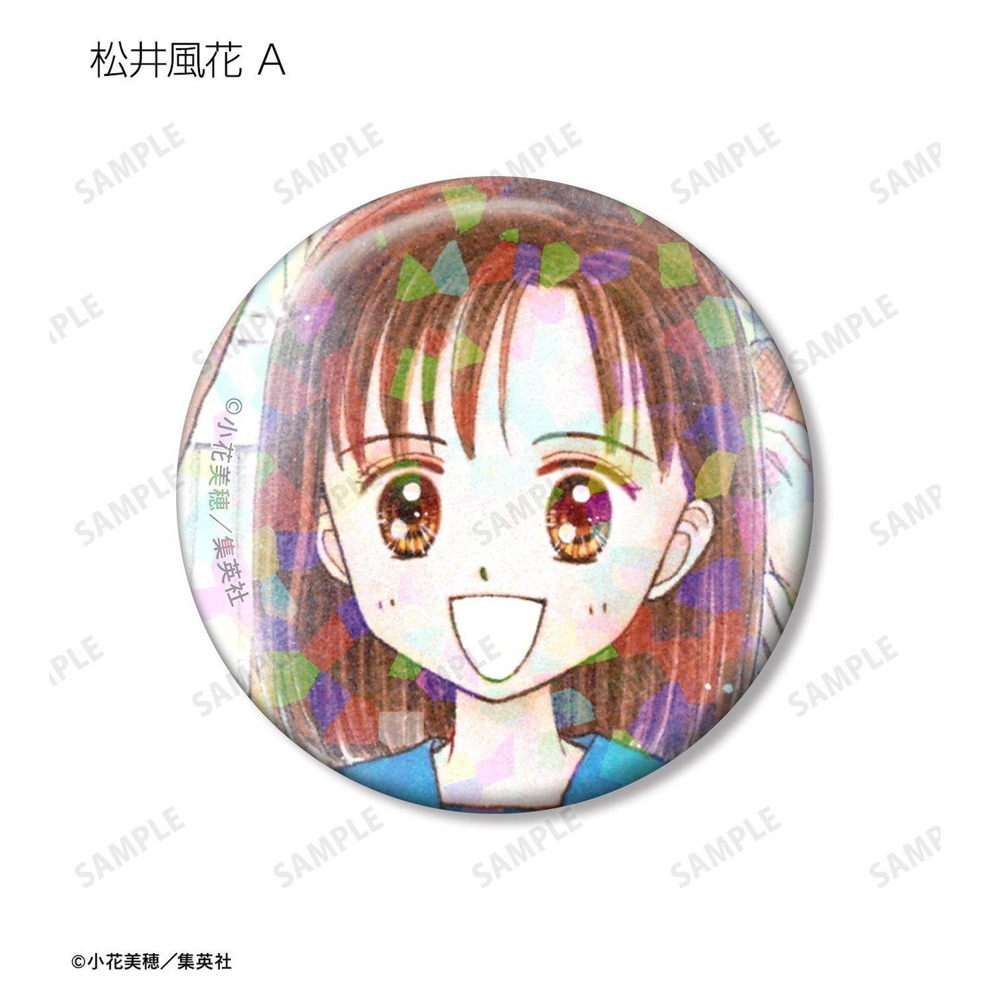 こどものおもちゃ（玩偶遊戲） 彩色插畫鐳射徽章 完整盒裝（12包入）