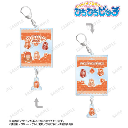 人魚的旋律_沙羅 petit-sserie シャカシャカアクリルキーホルダー