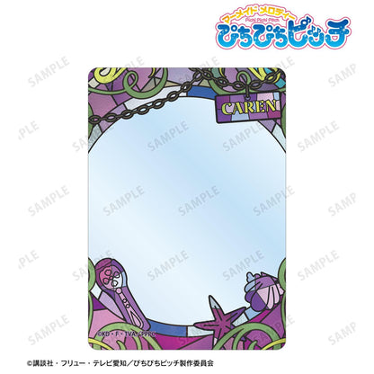 人魚的旋律（人魚的旋律） Aure Glass B8硬質卡套 かれん